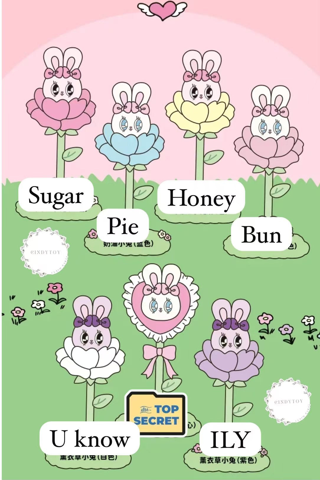 CP1 Esther Bunny Flower 0813