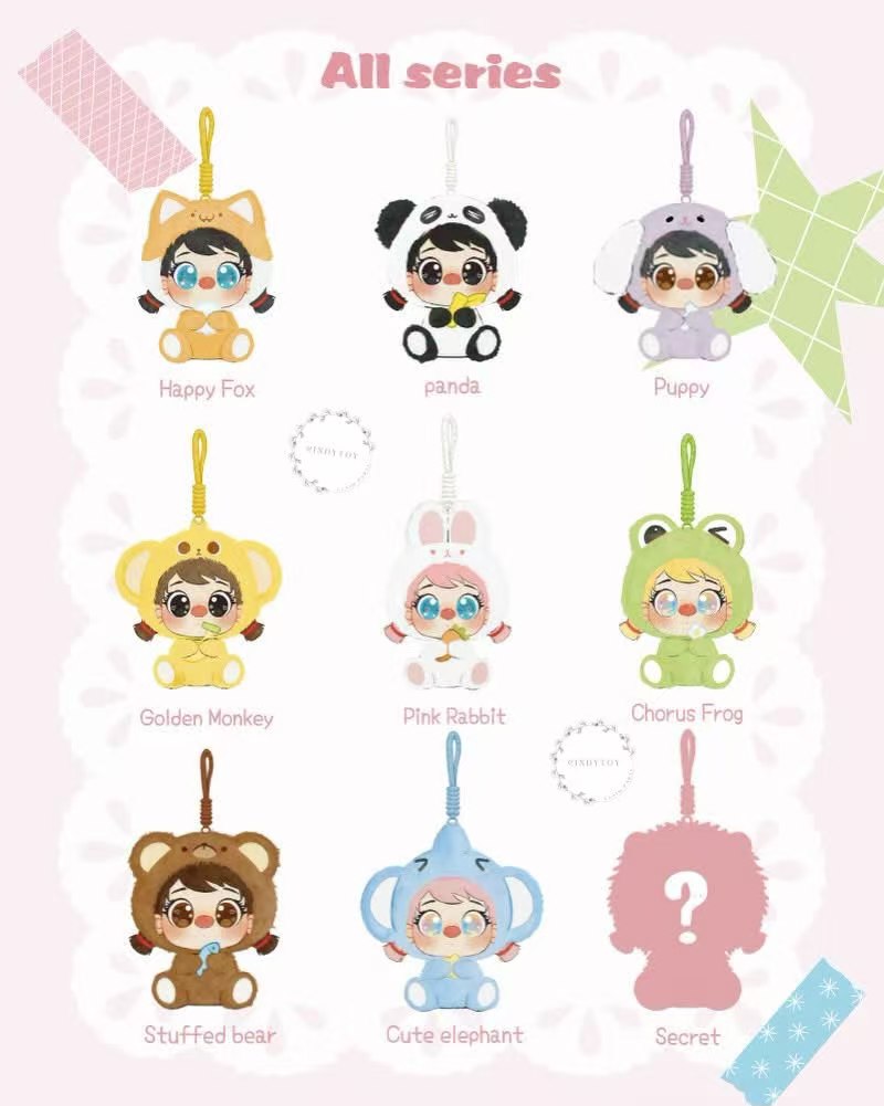 CP1 Mabao xixi plush 0813