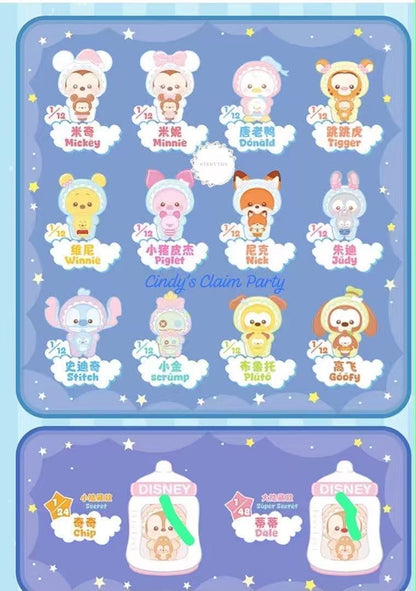 CP. 2 Disney Child Dream Baby 0817
