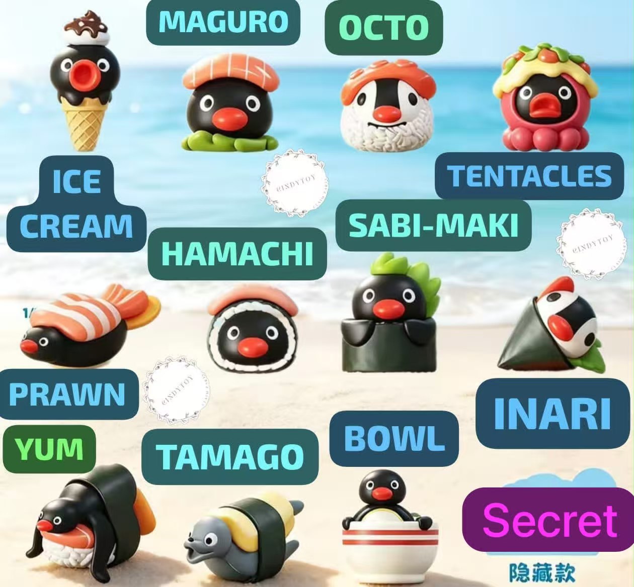 CP2 Pingu sushi shop bean 0818