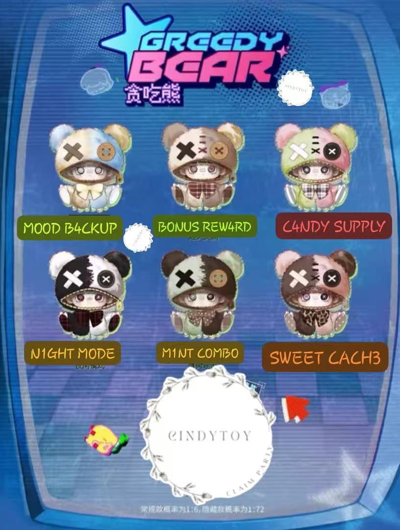 CP1 Maymei greedy bear 0820