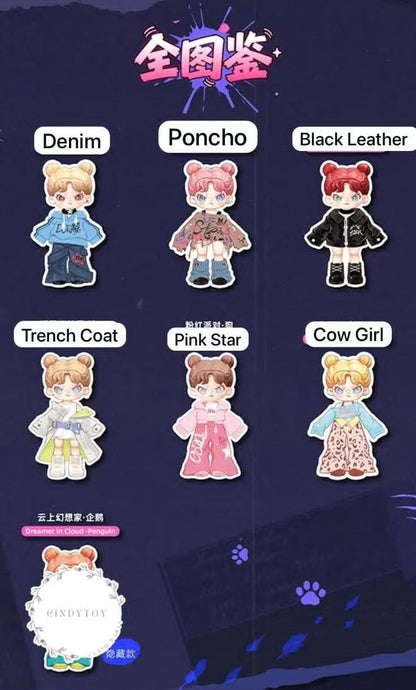 CP1  Dora bjd 0822