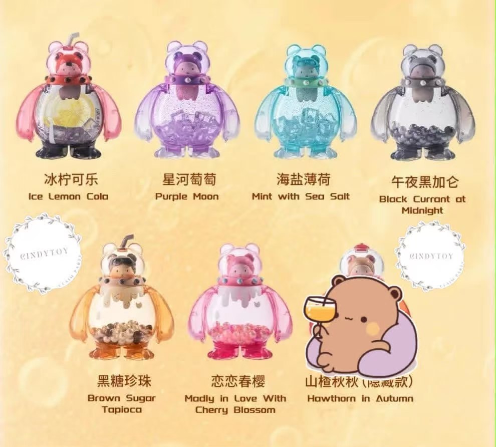 CP 1 Paipai Special Mixed Drinks Shop 0823