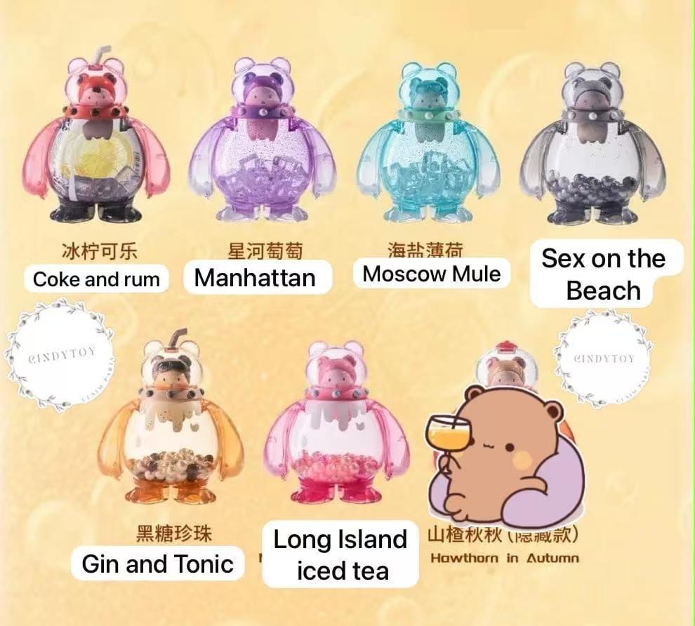 CP 2 Paipai Special Mixed Drinks Shop 0826