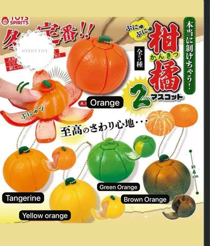 CP 1 Orange 0826