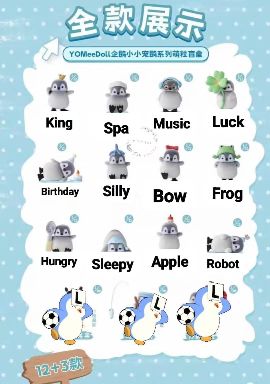 CP1 YoMeedoll little pet penguin 0831