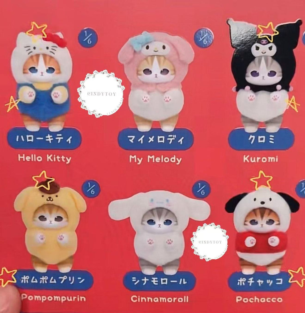 Cp 1 Mofusand × Sanrio 0903