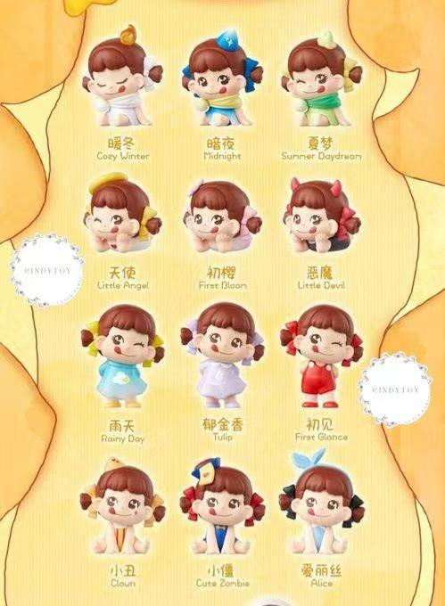 Cp 1 Piko tiny world 0904