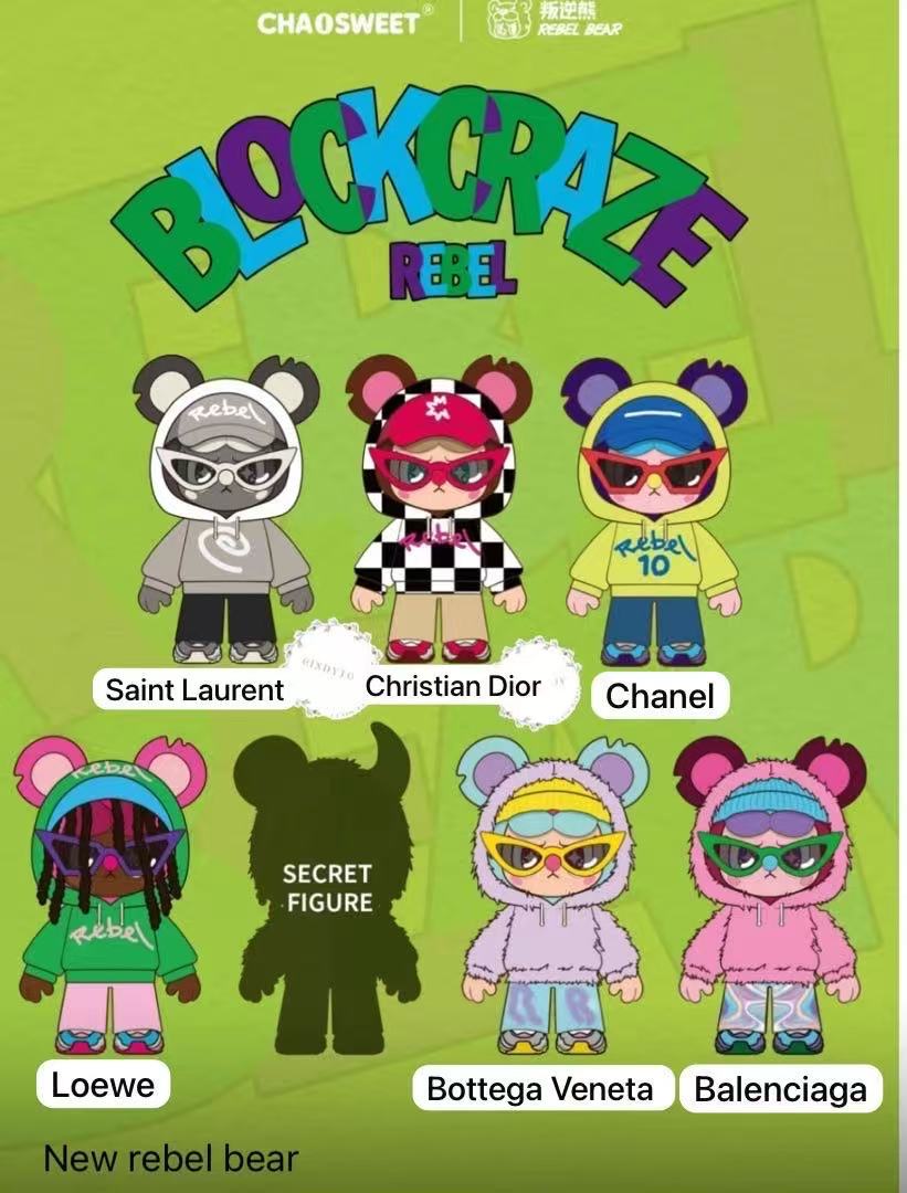 CP 1 Rebel Bear Frenzy Block 0918