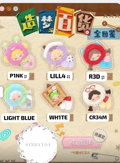CP1 Wendy dream making 0918