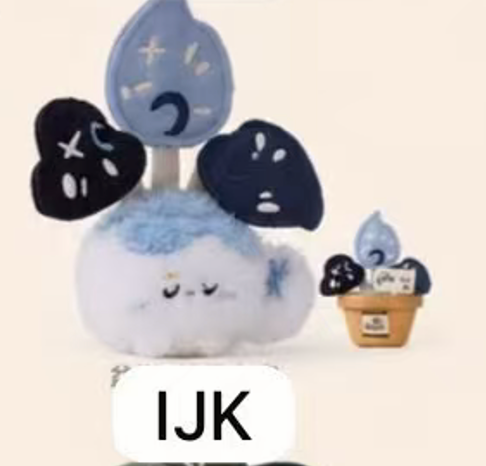CP 4 Pot Baby Plush  0921