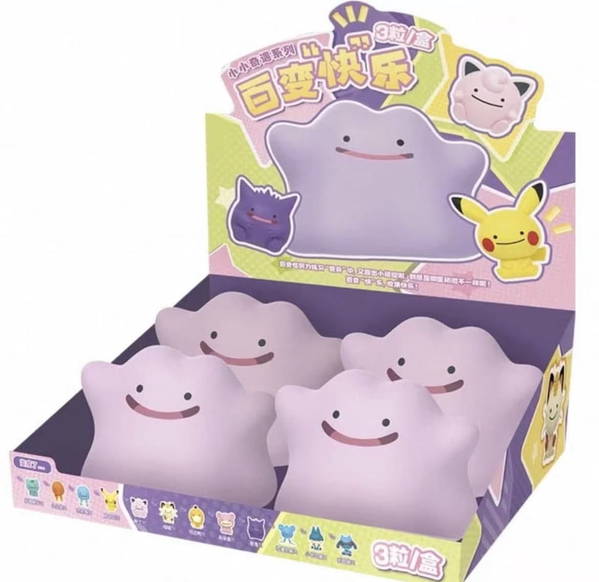 CP1 Pokémon Happy Ditto 0921