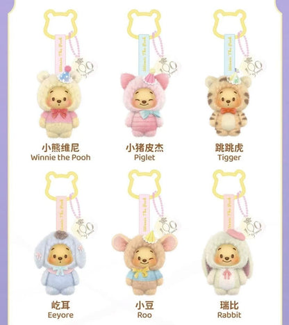 CP1 Winnie the Pooh Mini Friends  0922