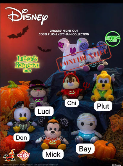 CP1 Ghosts Night Out 0924