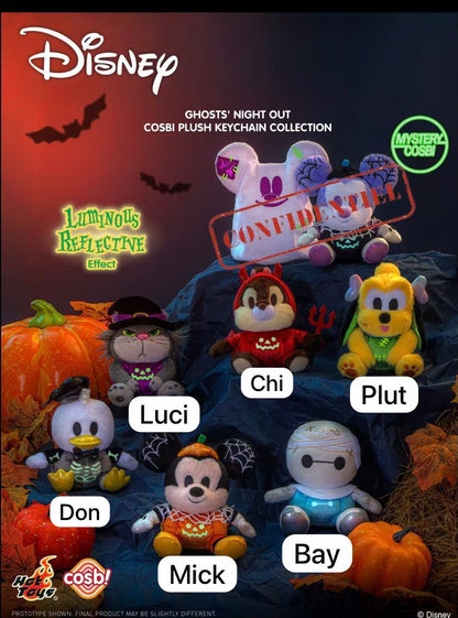 CP4 Ghosts Night Out 0926