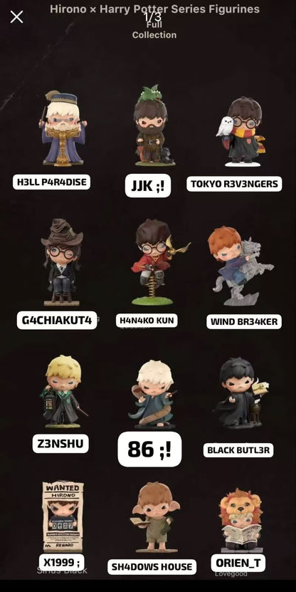 CP4 Hirono Harry Potter  0926