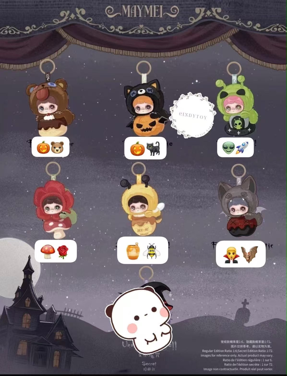 CP 9 Maymei Halloween 0927