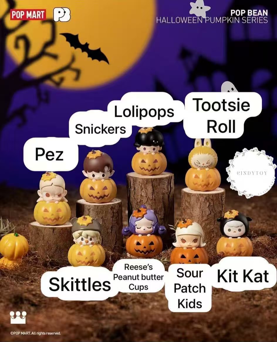CP9 Popbean pumpkin 0927