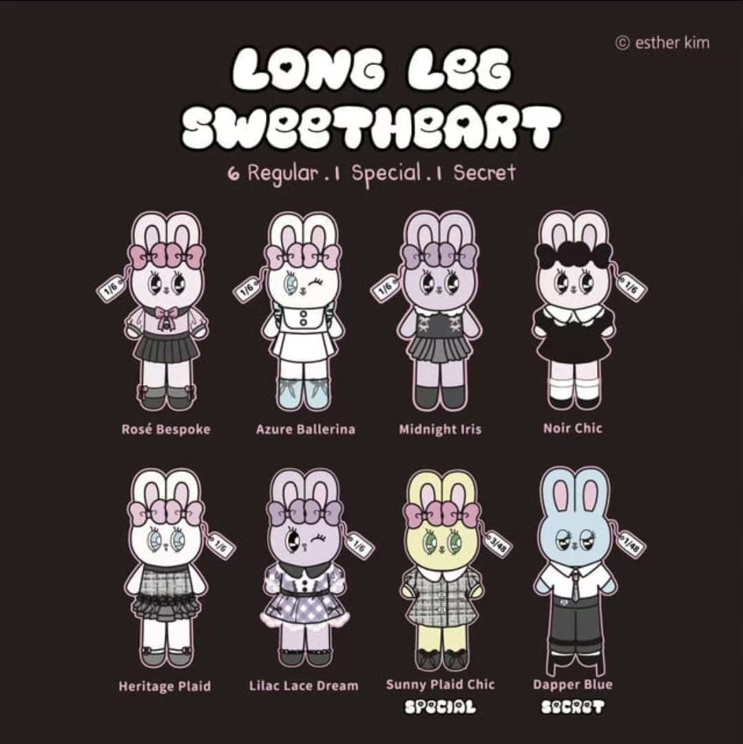 CP2 Esther long leg sweetheart 0930