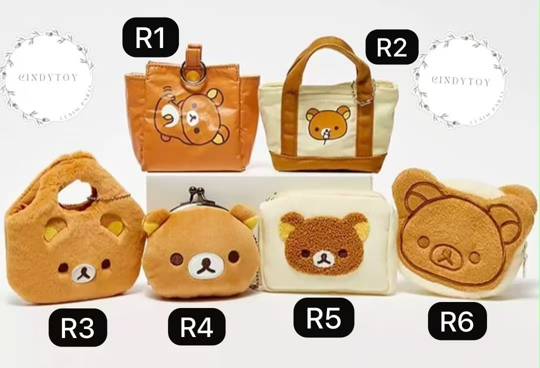 CP 1 Rilakkuma Coin Purse 1002