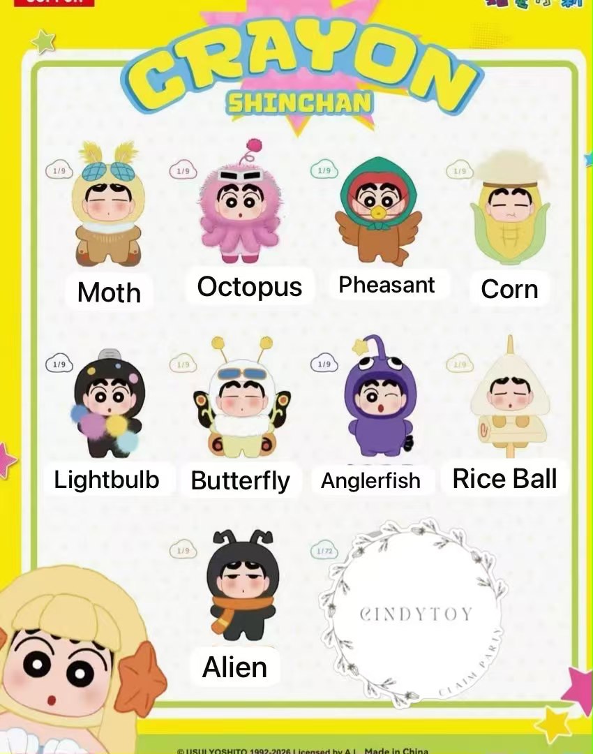 Cp 1 Crayon Shin-chan Costume 1014