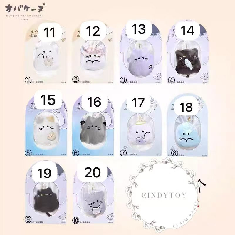 CP2 Youyou Family 1018