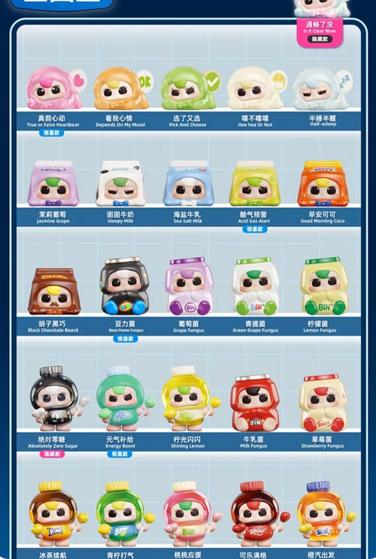 BeanBin "In Business" Minibean Series toy surprise bind box