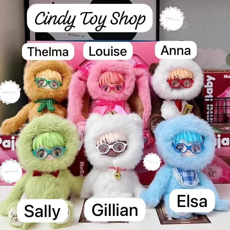 CP1 Pajama Baby 1024