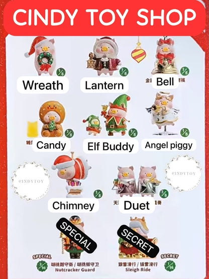 CP3 Lulu pig the winter celebration figure 1028