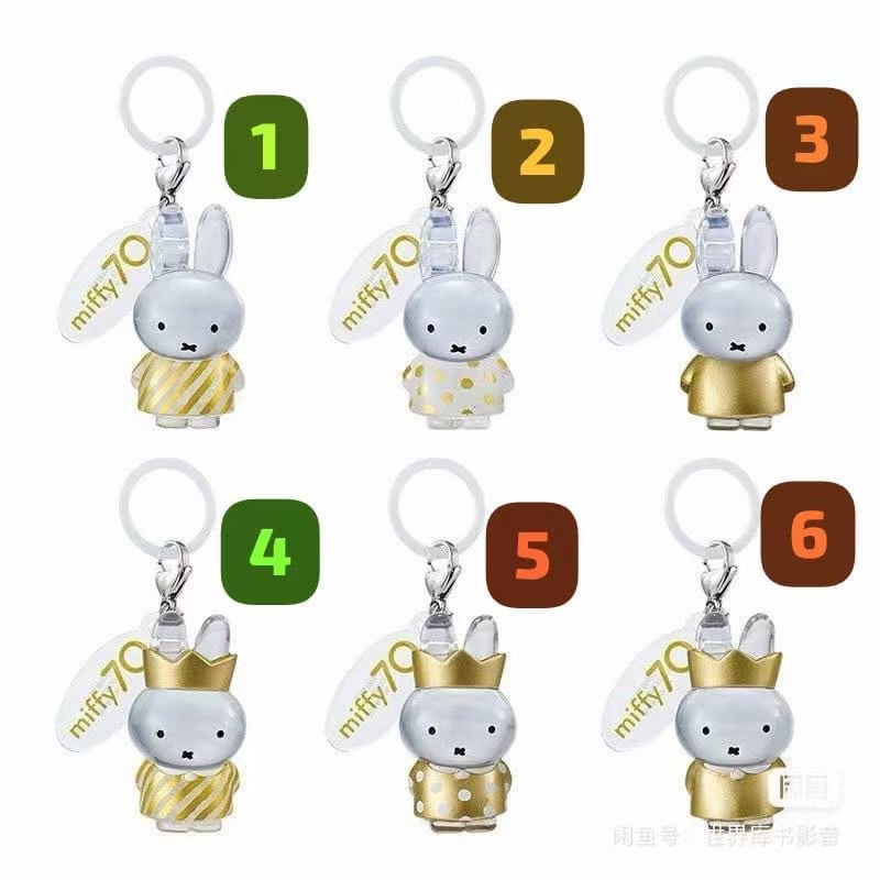 CP1 Miffy 70th 1029