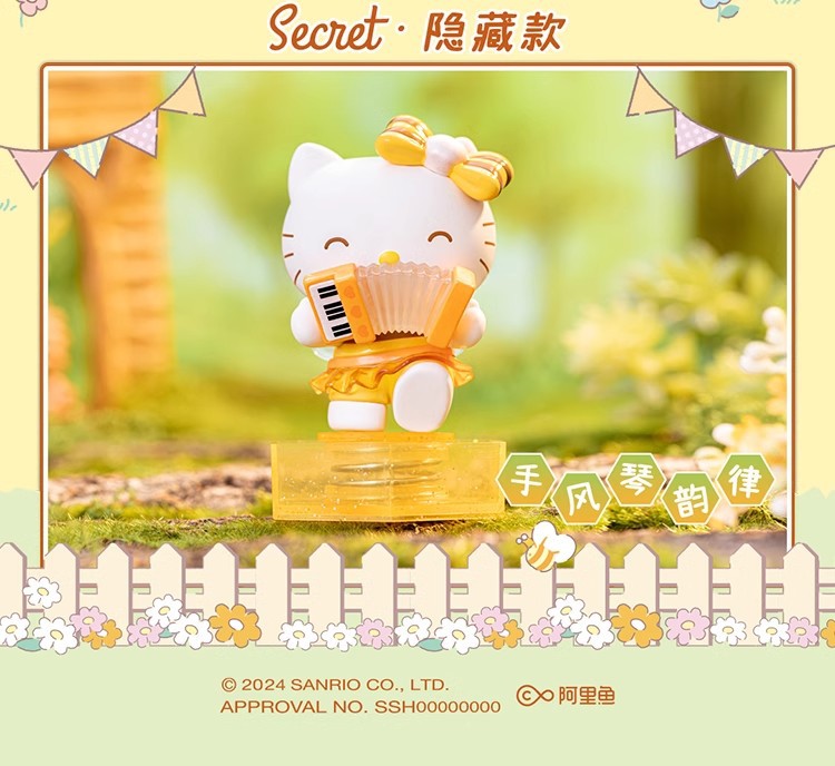 Sanrio Bee Concert Series Figures