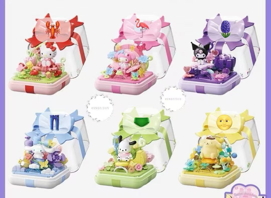cp2 Sanrio Ring Box 0417