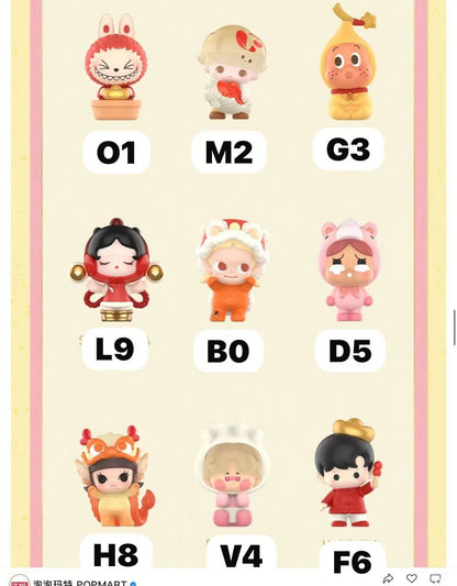 cp10 PopBean The Year of the Horse 1.7