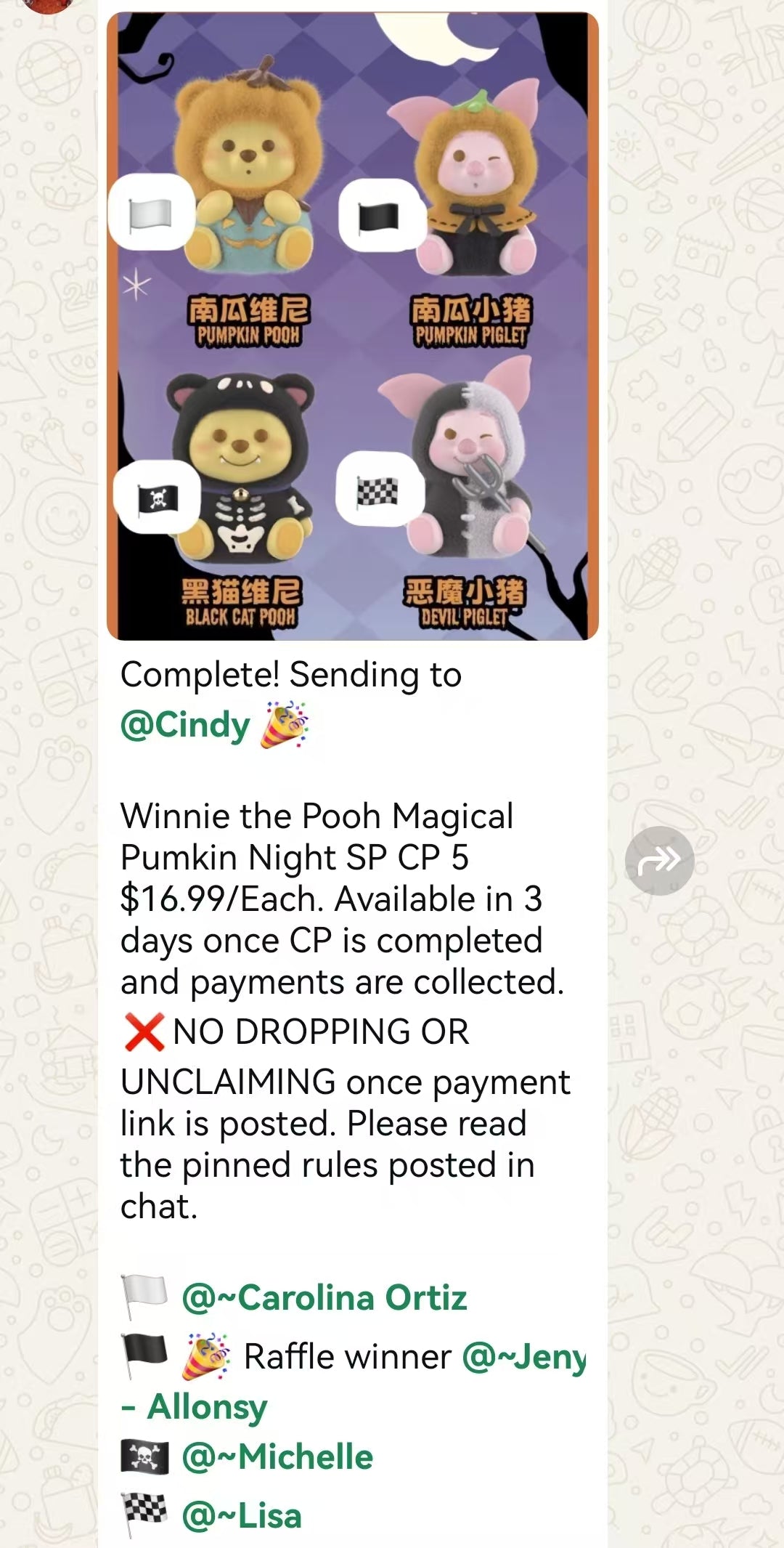 cp5-Winnie the Pooh Magical Pumkin Night SP 10.07