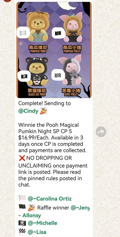 cp5-Winnie the Pooh Magical Pumkin Night SP 10.07