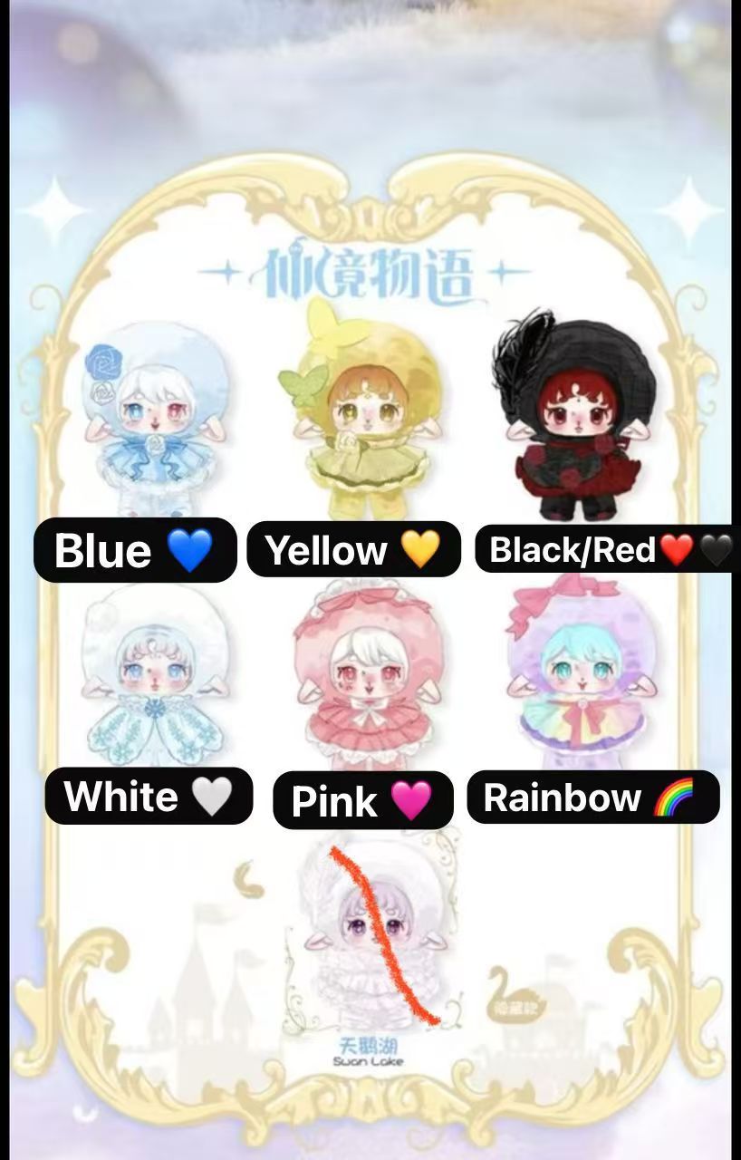 cp1 Ruby dreamland 0302