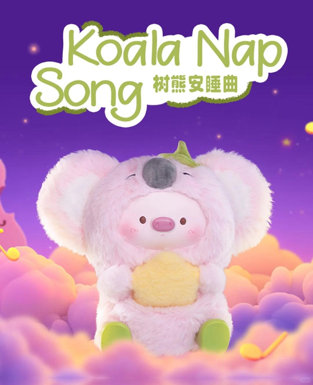 GEEGEEPIG PAJAMAS  LULLABIES PLUSH