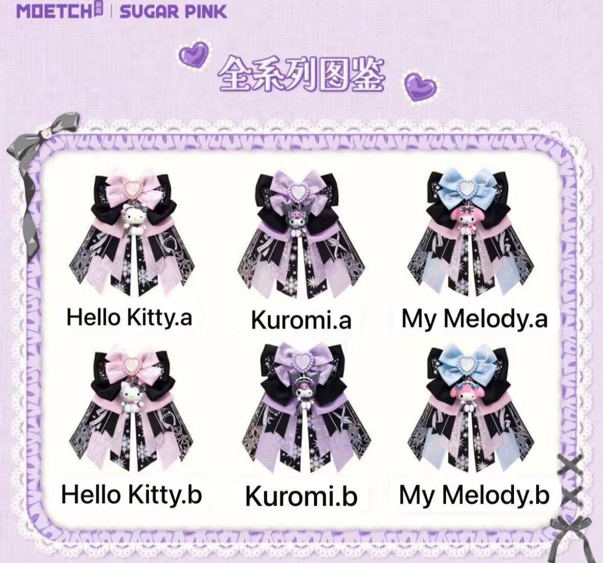 cp1 Sanrio girl daydream hair ornament 12.11