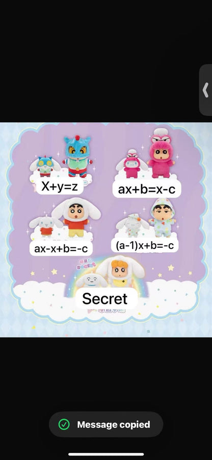 cp4 Cinnamoroll X Crayon Shinchan Amusement Dreamland 12.4