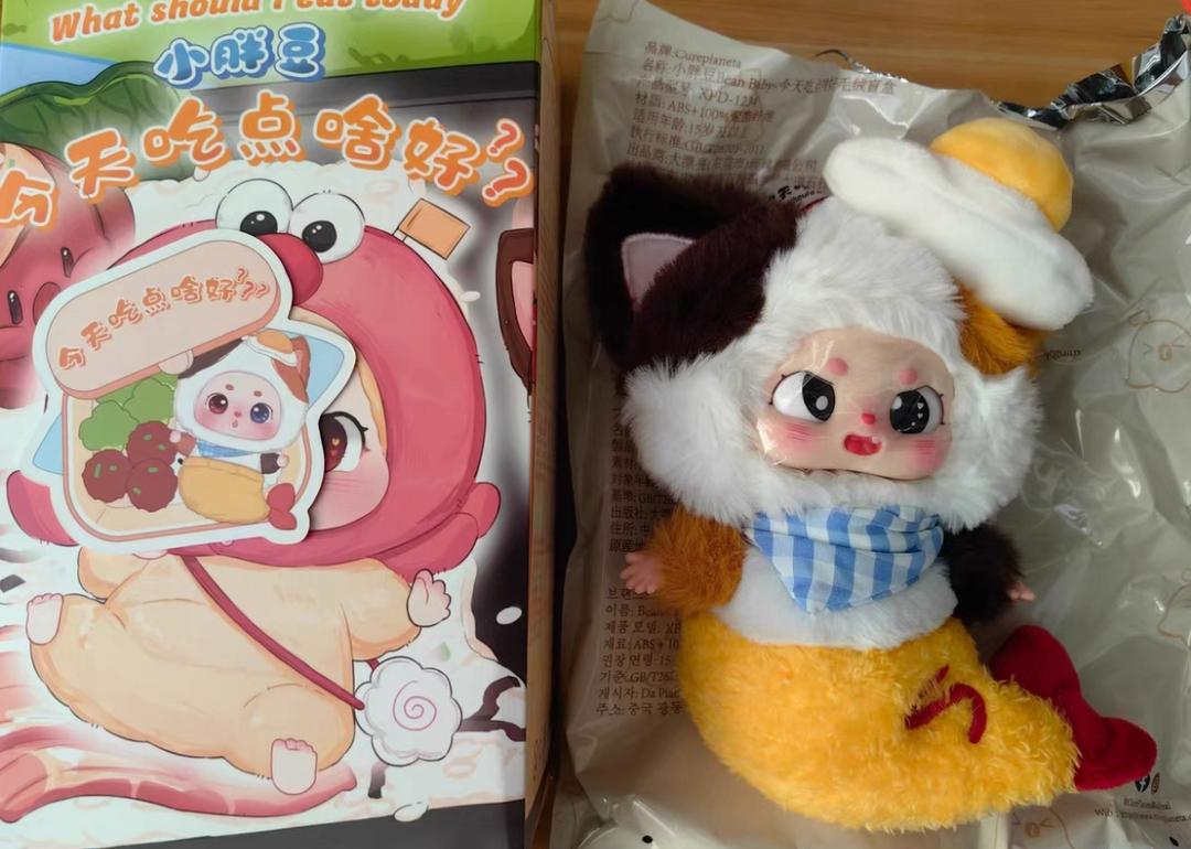 personal claim-natalie