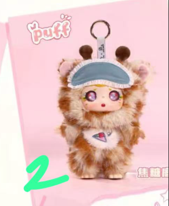 1st cp puff plush 0617