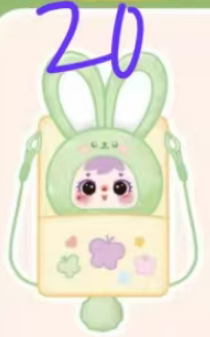 CP#1 Samuel mobile bags 0728