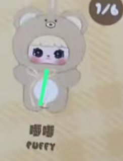 CP 1 MEYA Generation 2 Cute Pet Action 0728