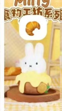 cp 2 Reese X Miffy Food Workshop 0809
