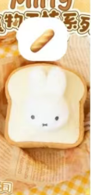 cp 2 Reese X Miffy Food Workshop 0809