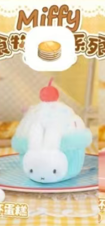 cp 2 Reese X Miffy Food Workshop 0809