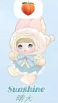 Nommi CP1