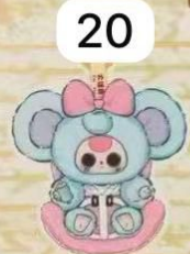 cp1-BABY THREE BABY ON BOARD 0916