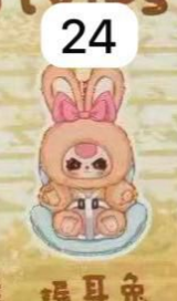 cp1-BABY THREE BABY ON BOARD 0916