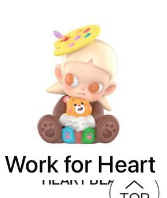 cp1-Zsiga X Care Bears 9.23